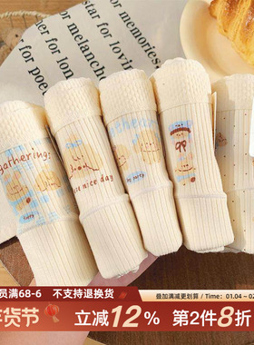 马路牙子~加长裆女生内裤纯棉7A类抗菌全棉裆少女士可爱学生秋冬