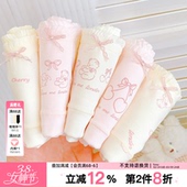 女生2026新春夏7A抗菌A类中腰款 芭乐奶昔 16cm加长裆可爱纯棉内裤