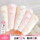 女生2026新春夏7A抗菌A类中腰款 芭乐奶昔 16cm加长裆可爱纯棉内裤