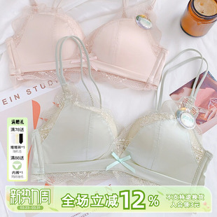 超巨好穿 内衣女小胸聚拢性感显大无钢圈收副乳文胸罩防下垂上托