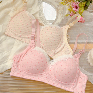 2026高中生AB杯少女碎花内衣小胸聚拢无钢圈收副乳防下垂文胸透气