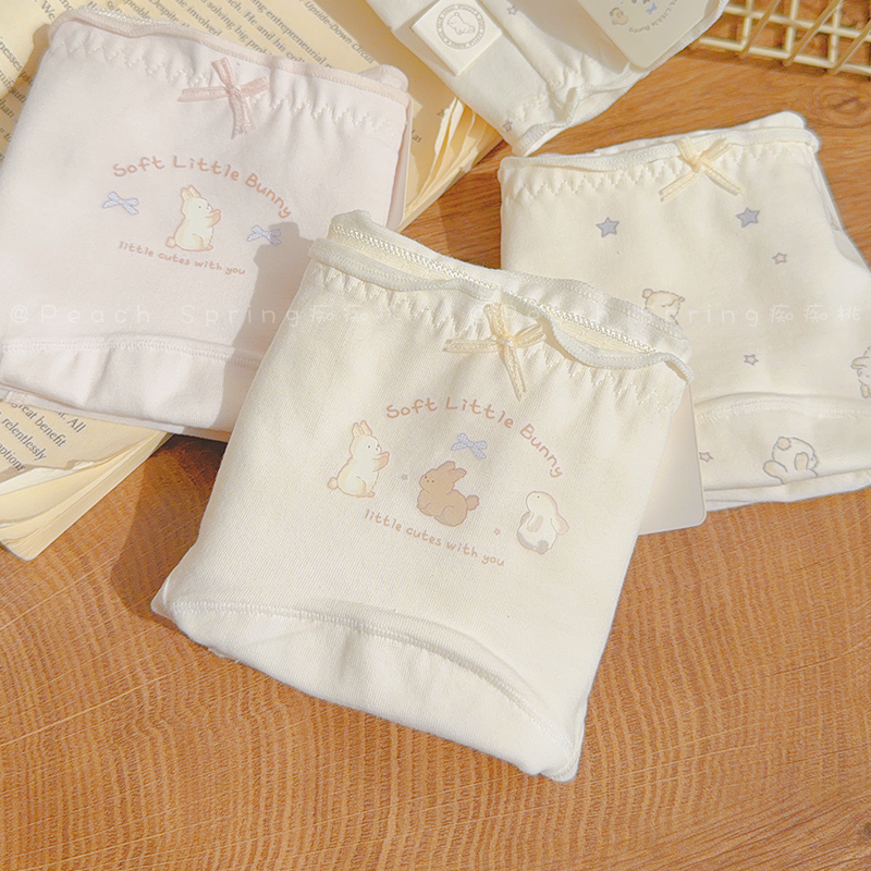 「摘下星星给你」可爱内裤女A类婴儿棉10A抑菌纯棉裆木耳边2026新,女士内衣/男士内衣/家居服,女三角裤,淘宝优惠券,粉丝福利购,淘宝优惠卷