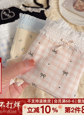 「花花手账」秋冬新纯棉碎花韩系少女内裤A类婴儿棉10a抗菌加长裆