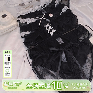 5条组合性感网纱秋季 暗黑甜心 黑色内裤 情调少女高颜值短裤 薄款
