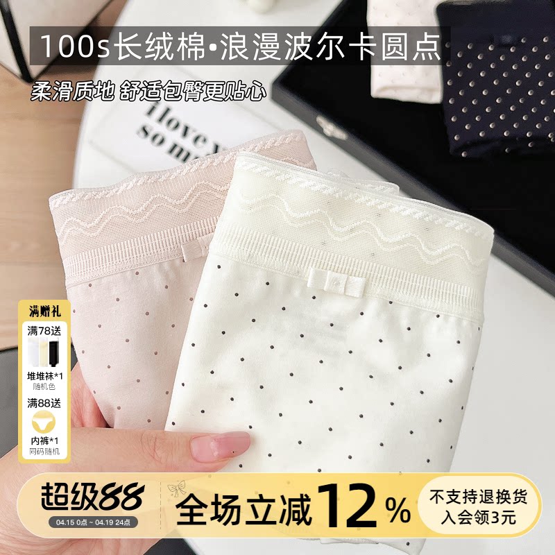 100S�������ڿ��и���ȫ���ɰ�+�� ���루����80-130�  64.89Ԫ��3��(��21.63Ԫ/��)