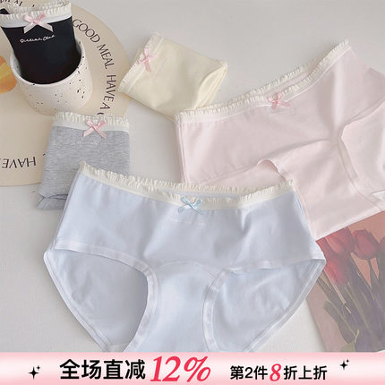 波子汽水全棉加长裆7A抑菌女生内裤少女风纯净感A类纯棉春夏包臀