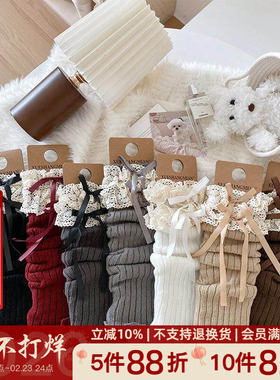 新款秋冬蕾丝安可拉红洛丽塔蝴蝶结长筒袜套少女堆堆袜配雪地靴