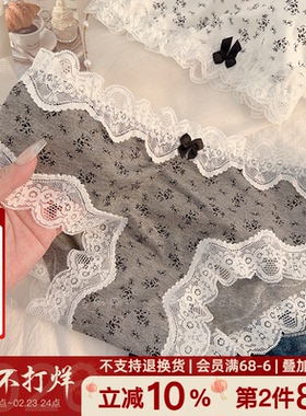 温柔法式~复古碎花内裤女士蕾丝甜美法式纯欲纯棉裆秋2026新款薄