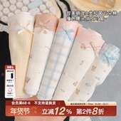 「米软熊酱」甜美萌宠A类棉可爱少女内裤 纯棉加长裆10A抑菌2026新