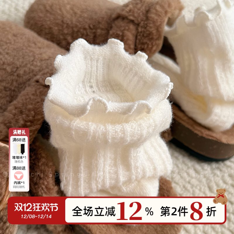 女秋冬羊加绒花边保暖堆堆袜