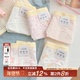 女士2026新款 粉色发夹 纯棉18cm加长裆内裤 10A抗菌全棉裆甜美透气