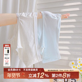 人」7A抗菌莫代尔女士内裤 有大码 无痕秋季 「无名 薄款 透气速干女
