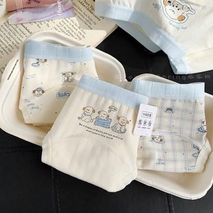 椰椰小狗！可爱小狗17cm加长全棉裆女生内裤10A类抑菌秋冬2025新