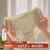 无痕冰丝内裤 薄款 夏季 比面膜还服帖 2026新款 中腰提臀女士速干