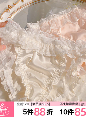 「月光岛」日系纯欲内裤绑带蝴蝶结轻奢绸缎火辣甜美少女性感蕾丝