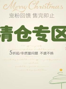 清仓内裤全新  59.9元10条高质量  M码内裤 包邮