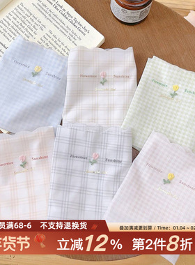 富士郁金香~无痕内裤女冰丝7A抑菌加长裆甜美女生2026新中腰三角