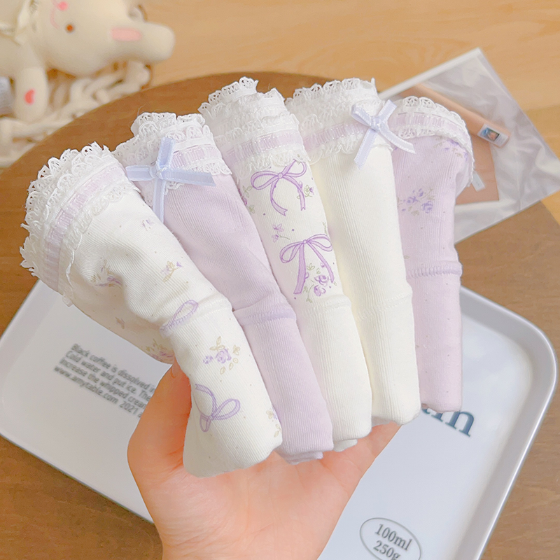 『美滋滋』纯棉内裤女生全棉加长裆包臀2025秋冬10A抑菌少女可爱,女士内衣/男士内衣/家居服,女三角裤,淘宝优惠券,粉丝福利购,淘宝优惠卷