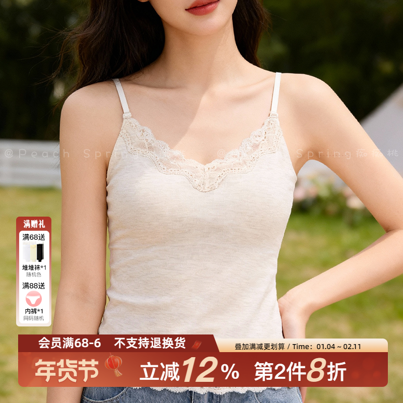 保暖内衣背心女款上衣2025秋冬季带胸垫免穿bra加绒加厚蚕丝文胸