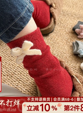奶芙芙~2026马上幸运袜子女秋冬保暖羊毛蝴蝶结中筒袜miu系堆堆袜