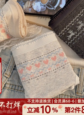 费尔岛拿铁//费尔岛秋冬A类棉女生三角内裤中腰纯棉加长裆10A抑菌