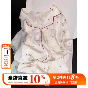 高级感仿真丝家居服卡通外穿 晚安小熊 冰丝睡衣女夏季 短袖 套装