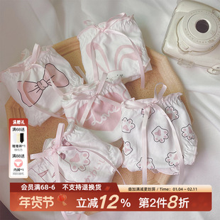 5条日系少女三角裤可爱软妹面包裤中低腰透气全棉学生纯棉裆内裤
