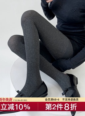 显瘦灰色打底袜裤秋冬亮丝微闪银丝竖条连裤袜连脚打底裤