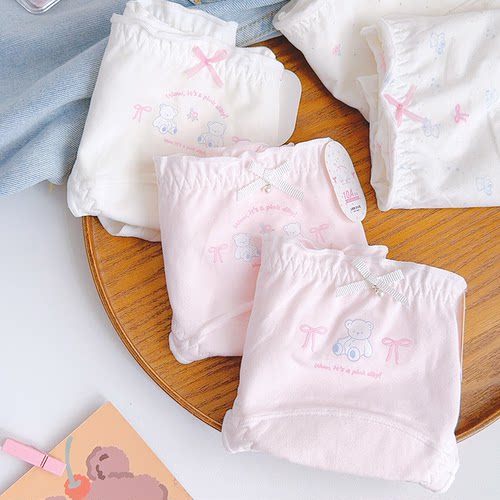 加长纯棉裆10A抑菌内裤女