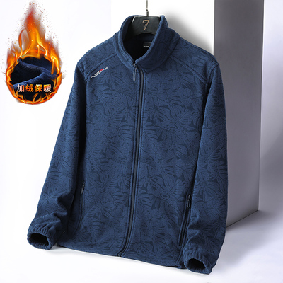 极客狼加绒加厚秋冬抓绒衣男
