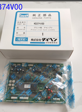 OTC正品全新电路板K5374V00 L8800F L20365C L21700C L8820C