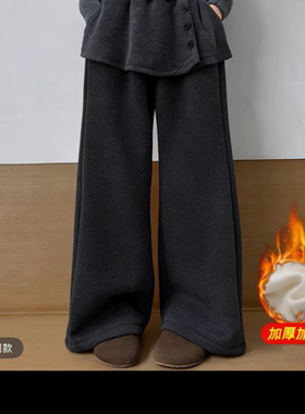 女童加绒裤子2025冬季新款女孩一体绒屁帘裤百搭休闲裙裤HKZ257