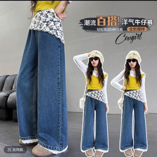 【送屁帘】女童春款牛仔裤2026新款中大童儿童牛仔裤百搭直筒裤