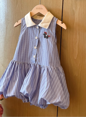 HHkids女童夏季无袖甜美背心裙条纹设计女宝可爱花苞连衣裙BQZ206