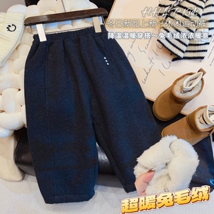 子GKZ262 儿童加厚裤 儿童宽松毛毛加绒束脚裤 2025冬宝宝保暖长裤