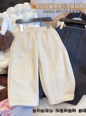 【加绒加厚】糯米裤EKZ316