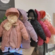 HHkids韩版 加厚保暖棉衣外套CMF033 冬季 儿童棉服中长款 中大童新款