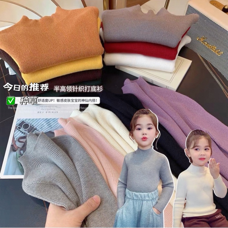 HHkids女童毛衣2025新款洋气儿童半高领针织衫纯色内搭上衣FMY211