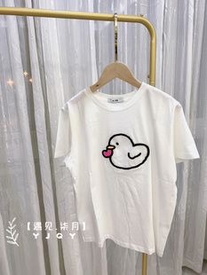 遇见柒月 ACES夏款 卡通小鸭刺激绣百搭短袖 T恤女士 韩国代购