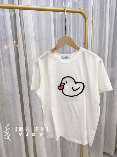 遇见柒月 韩国代购 ACES夏款卡通小鸭刺激绣百搭短袖T恤女士