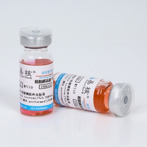 南京爱贝-胚胎冷冻液胚胎冷冻