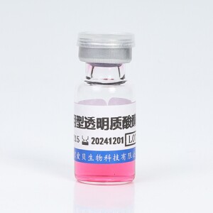 南京爱贝现货促销厂家直发