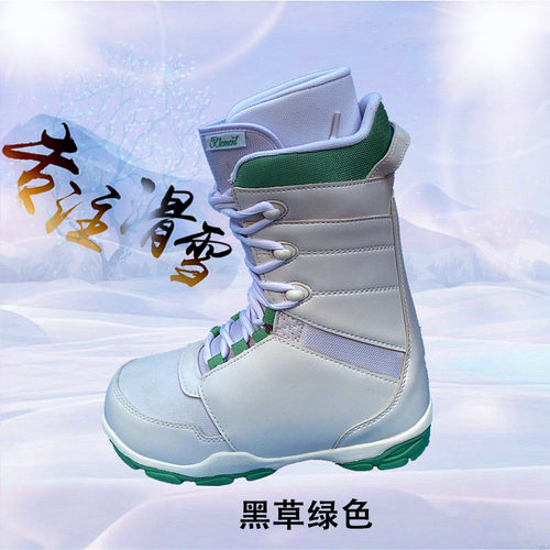 出口品牌男女单板滑雪鞋靴
