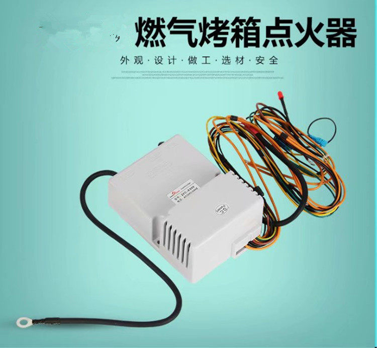 煤气烤箱通用点火器燃气炉脉冲点火控制器燃气烤炉原装配件包邮在类目 厨房电器, 厨房家电配件, 其它厨房家电配件中 - 来自Buy2taobao.com提供专业的淘宝代购服务