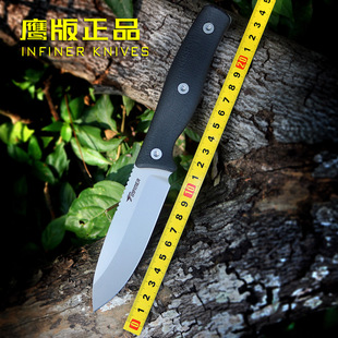 鹰版GSO4in经典款高端户外刀收藏野外荒野求生刀徒步随身精品刀具