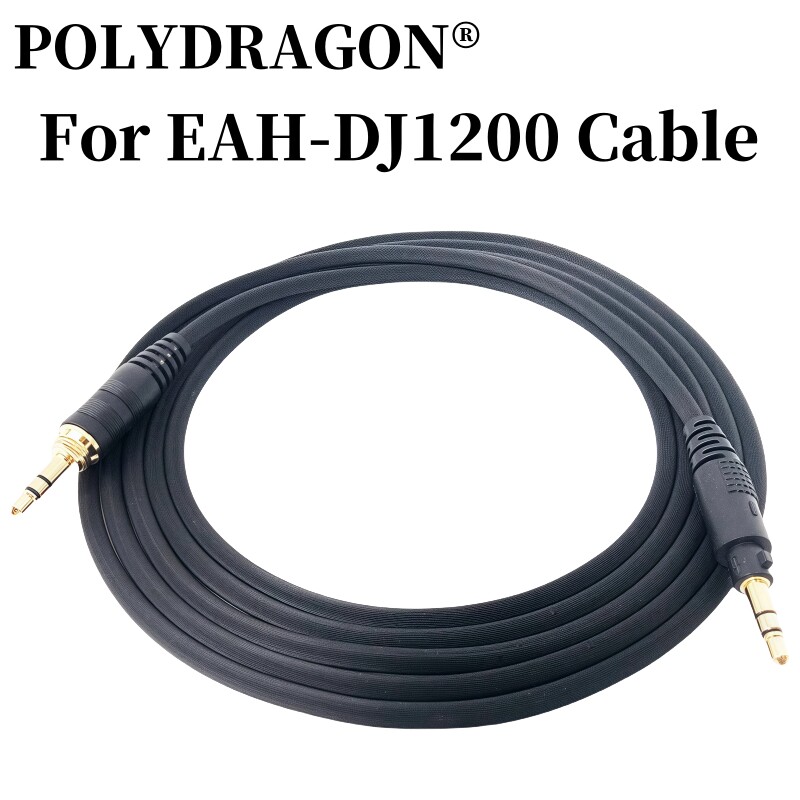 POLYDRAGON适用于松下1200耳机线延长镀金耳机转接头EAH-DJ1200线