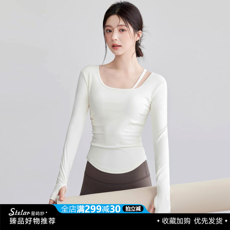 女含胸垫瑜伽长袖收腰显瘦上衣