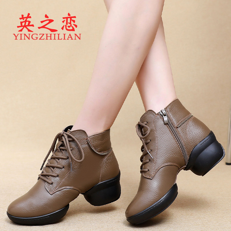 英之恋春夏新款软底真皮广场舞鞋舒适透气水兵跳舞鞋爵士现代舞鞋