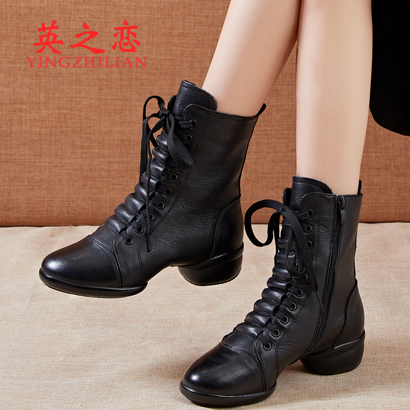 英之恋2025春秋舞蹈鞋真皮跳舞鞋女士广场舞时尚外穿水兵舞蹈靴子