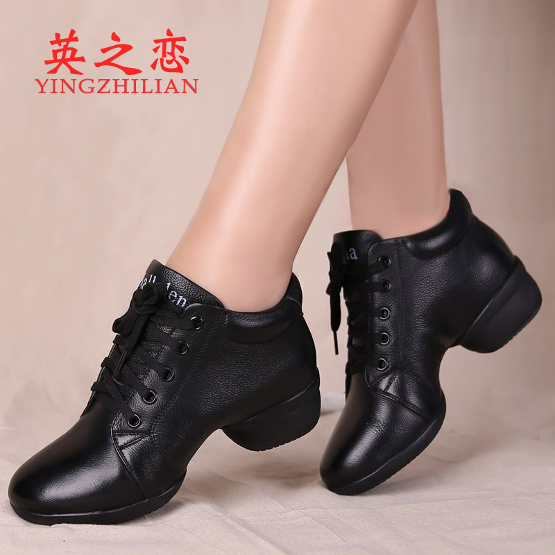 真皮英之恋舞蹈鞋质保1年